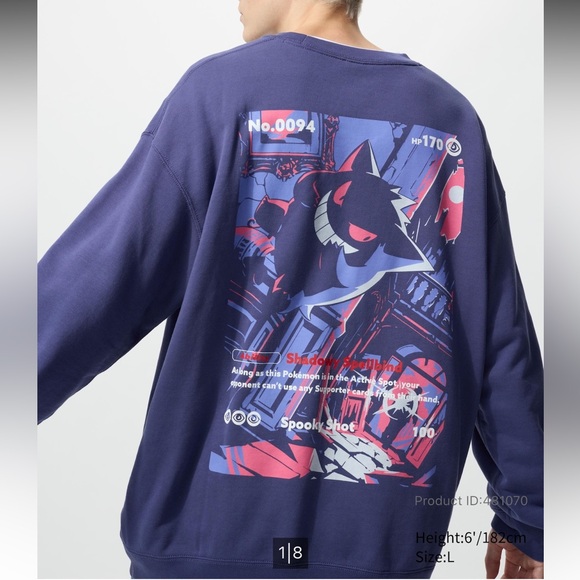 NWT Uniqlo X Pokemon Limited Edition Gengar Sweater Unisex Size L - Picture 1 of 6